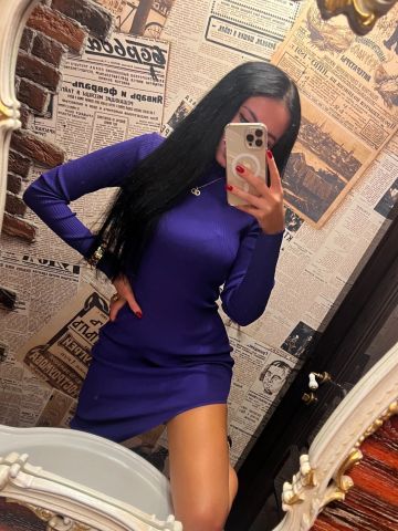 Азалия